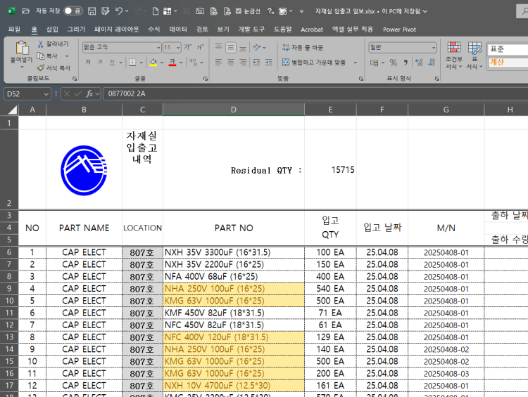 미리보기 이미지