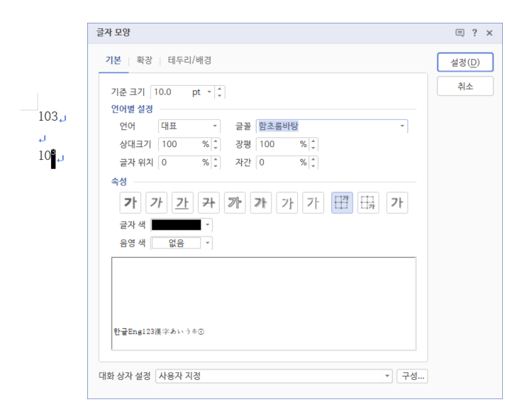 미리보기 이미지