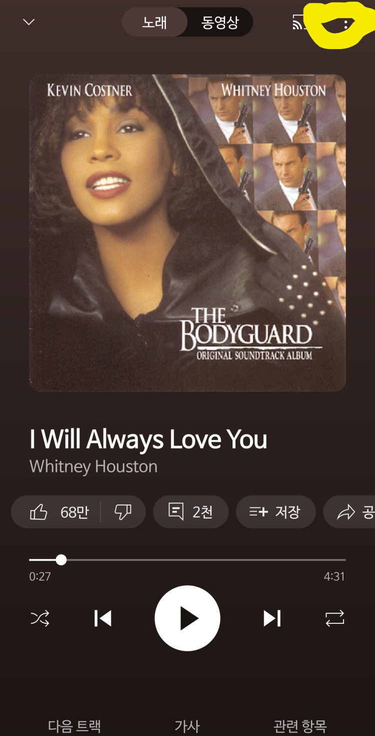 미리보기 이미지