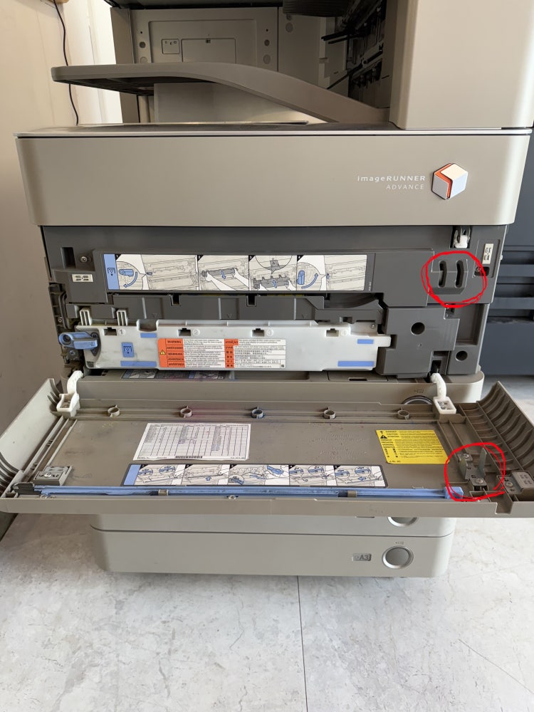 캐논 복합기 c5235 전커버 에러 전커버가 닫혀있는데 전커버를 닫아주십시오 라고 에러가 떠요 이런경우 어떻게 해결해야하나요?센서가