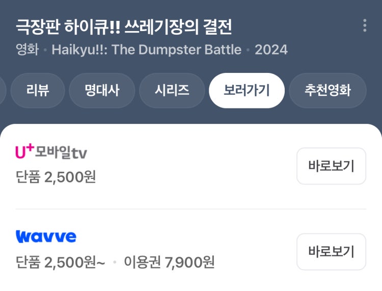미리보기 이미지