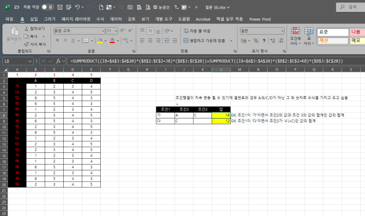 미리보기 이미지