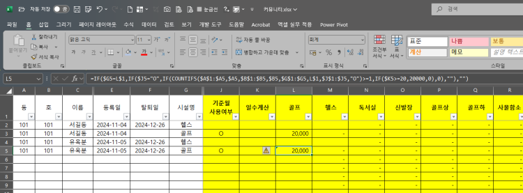 미리보기 이미지