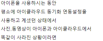 미리보기 이미지