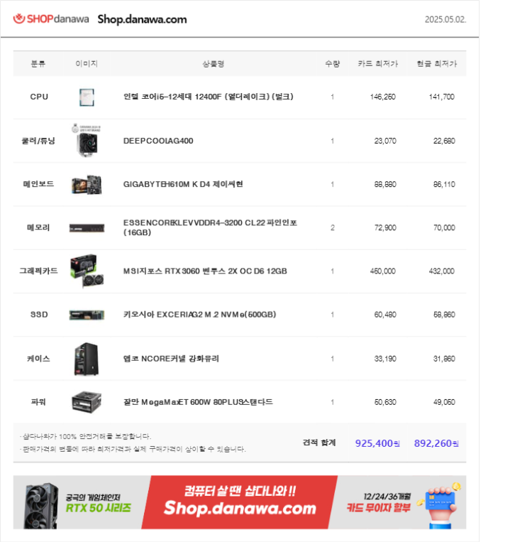 미리보기 이미지