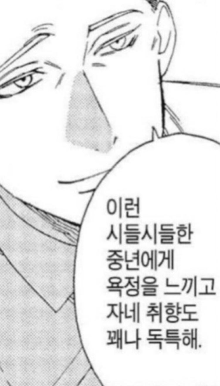 제발제발제발…부탁드려….제발요…이 맘화 아시는 분..? : 지식iN