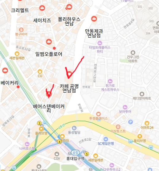 벚꽃역