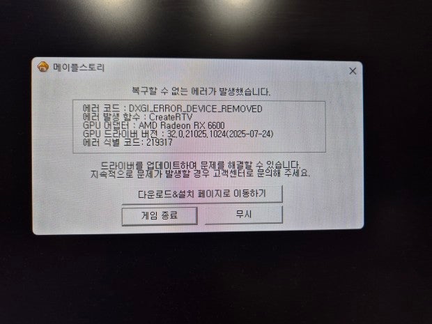 첨부 이미지