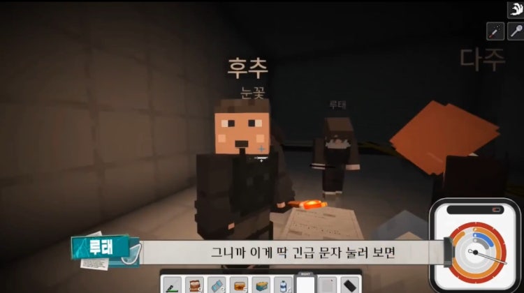양띵 컨텐츠 : 지식iN
