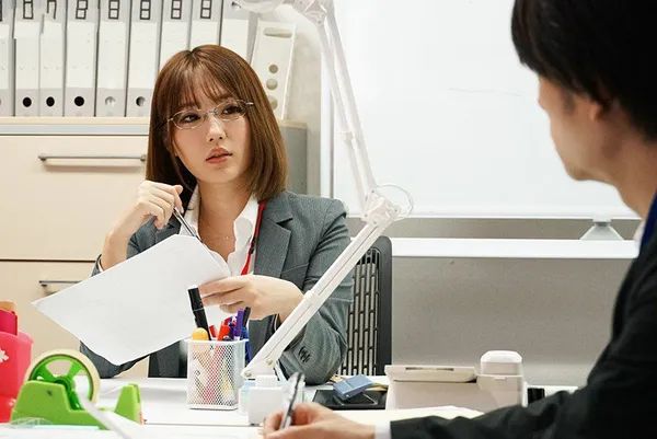 Phim Chị Quản Lý Khó Tính Ở Công Ty Và Cái Kết Đẹp Cho Cậu Nhân Viên Bị Ức Hiếp Vlxx