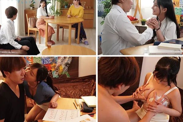 Phim Phần Thưởng Quyến Rũ Của Cô Gia Sư Khiến Cậu Học Trò Chăm Chỉ Hơn Vlxx
