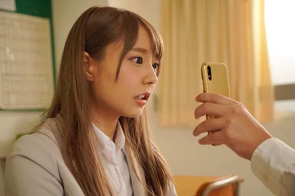 Phim Học Trò Sử Dụng Điện Thoại Thôi Miên Cô Giáo Thực Tập Vlxx