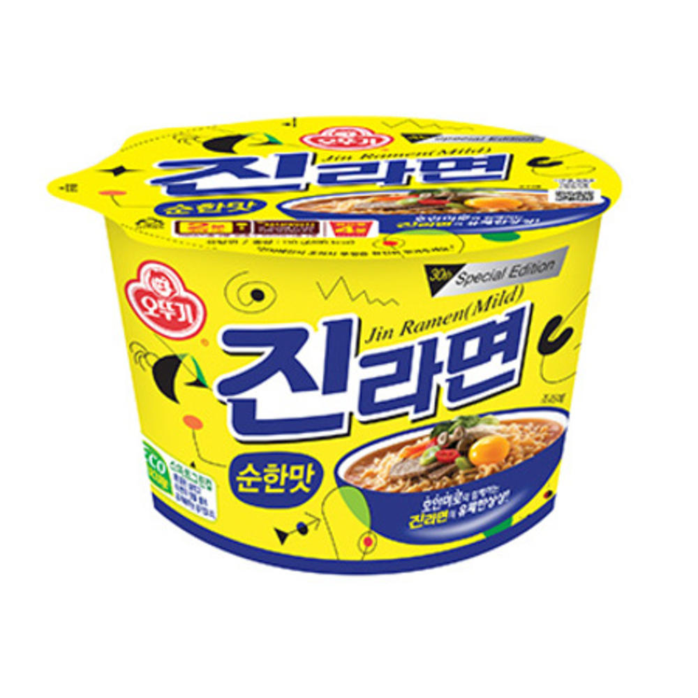 진라면 논란 : 네이버 지식iN