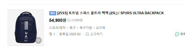 질문
				
				

				
				
					
					
					
						이게 뭘까요?