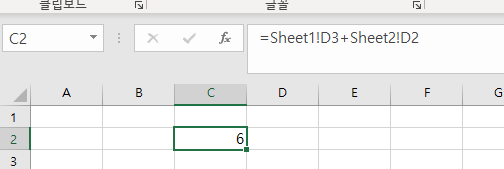 엑셀 질문 안녕하세요 엑셀 초보인데요