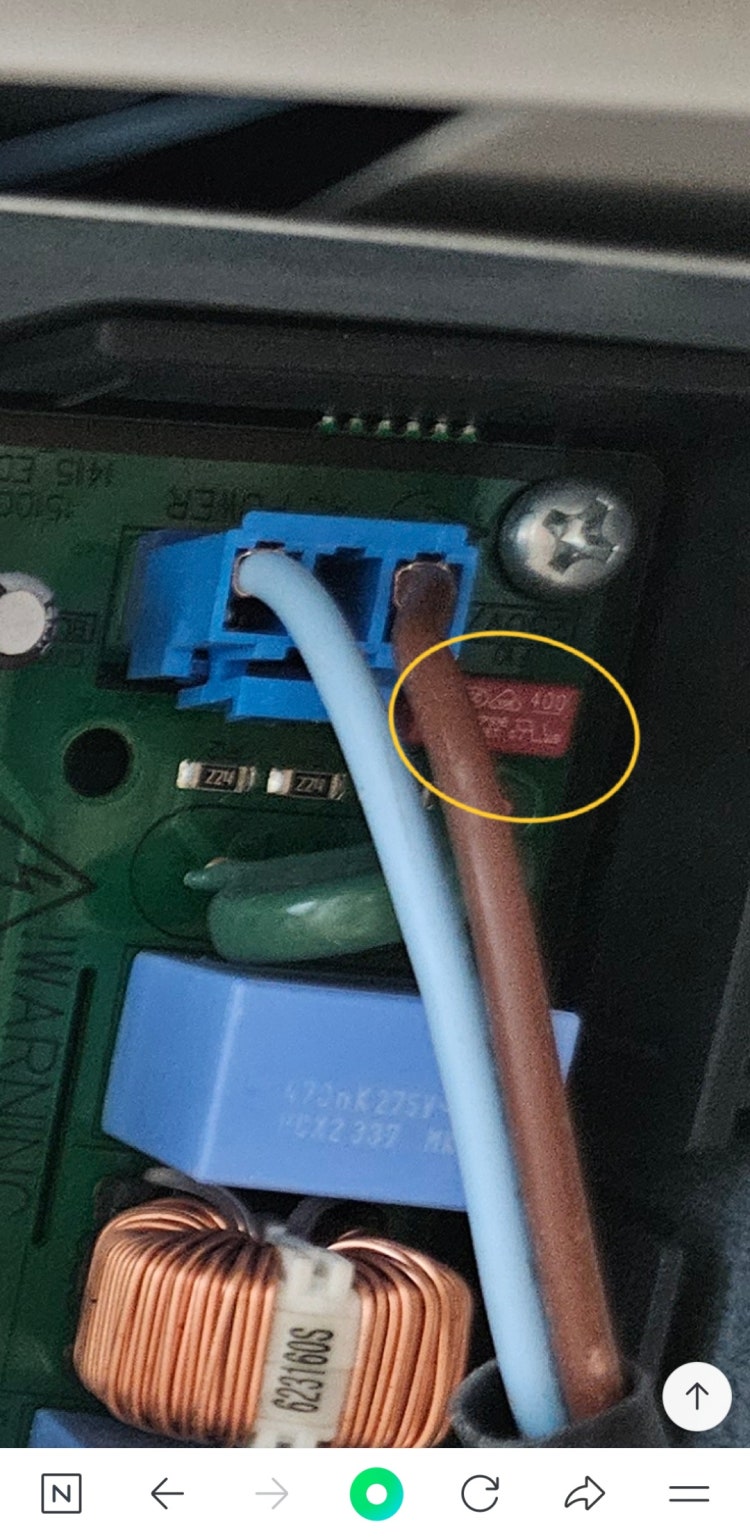 삼성 공기청정기 분해 조립