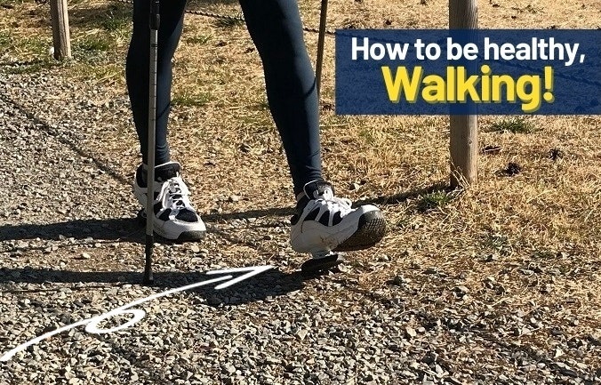 추간판탈출증 pt운동을 해도 될까요?