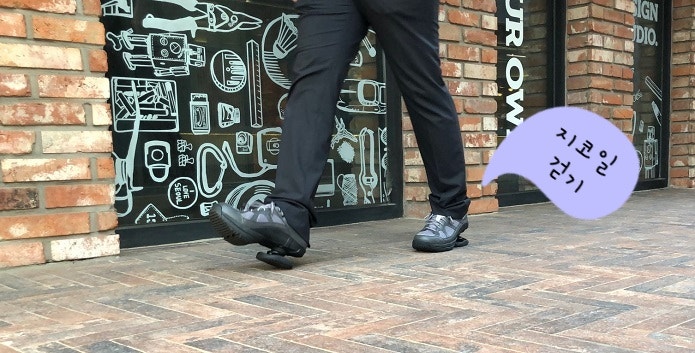 허리디스크 다리 굵기 양쪽이 차이 나는데 이거 마비 진행되는 건가요?