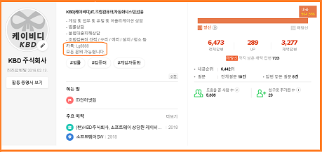 google drive에서 파일 옮길려고 하는데 제가 google drive에서 하드디스크로