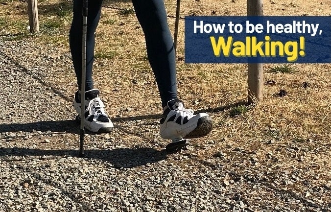 허리디스크로 인해 엉덩이 근육이 짝짝이가 된것 같아요 허리디스크 때문에 신경이 눌려 한쪽 다리만 가