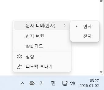 제발 도와주세요 엑셀 문제