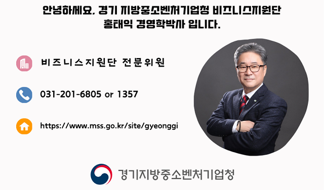 질문
				
				

				
				
					
					
					
						회사 법인 으로 형제에게 현금 대여시