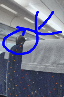 누리호 좌석에 대해 궁금한 점 누리호 좌석 헤드레스트 위에 한쪽으로 치우쳐진