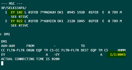 아부다비 공항 2시간 환승