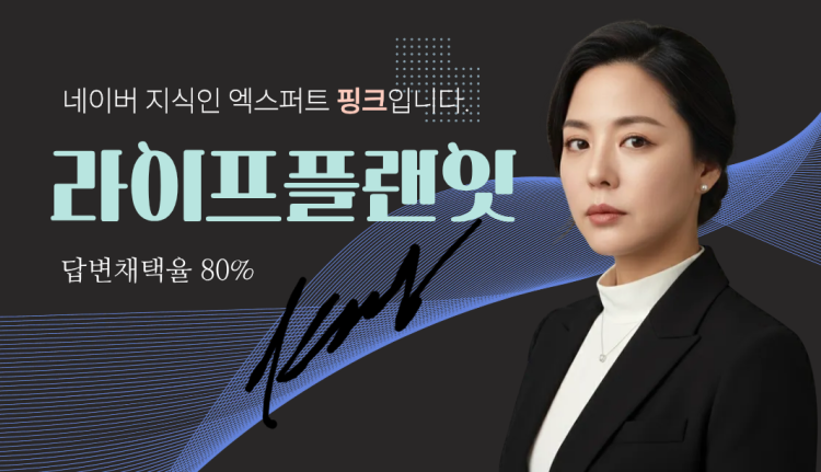 대장용종 수술비특약 지급문의요~ 진단서에 K63.5 똑같은 코드인데배우자는 밑