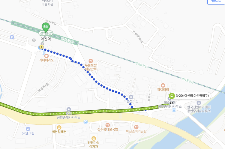 아신역에서 가는 버스 아시는분 !