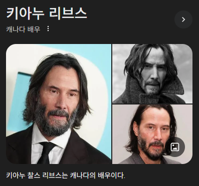 부자일수록 인간관계를 축소하거나 끊어내나요? 삼성 회장