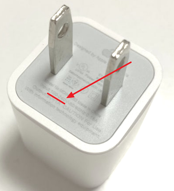 애플 어댑터 질문 찾아보니 40w어댑터라고 하던데 일본에서 사용