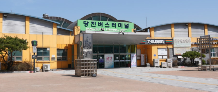 당진버스터미널 첫차 당진버스시간표좀 쥬세요