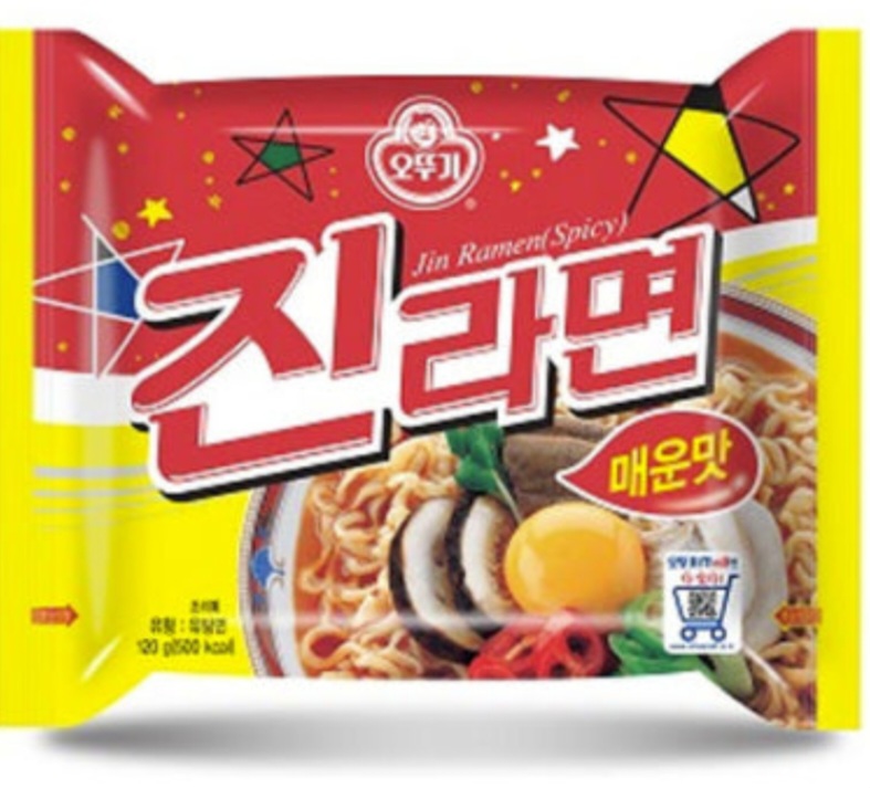 진순vs진매 : 네이버 지식iN