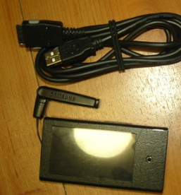 이거 맞나요? 옛날에 쓰던 mp3 충전기 찾는데 이거 사면