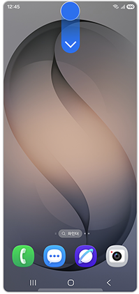 갤럭시폰 사용법 상단바의 비행기 모드 없앨 수 있나요?손전등은