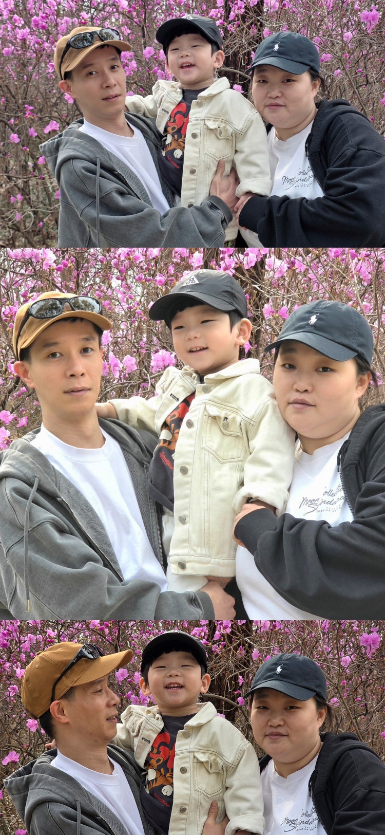 2340 × 1080 사진 배경화면 수정부탁 드립니다 갤럭시 s25 배경화면 사용할려구 합니다.혹시