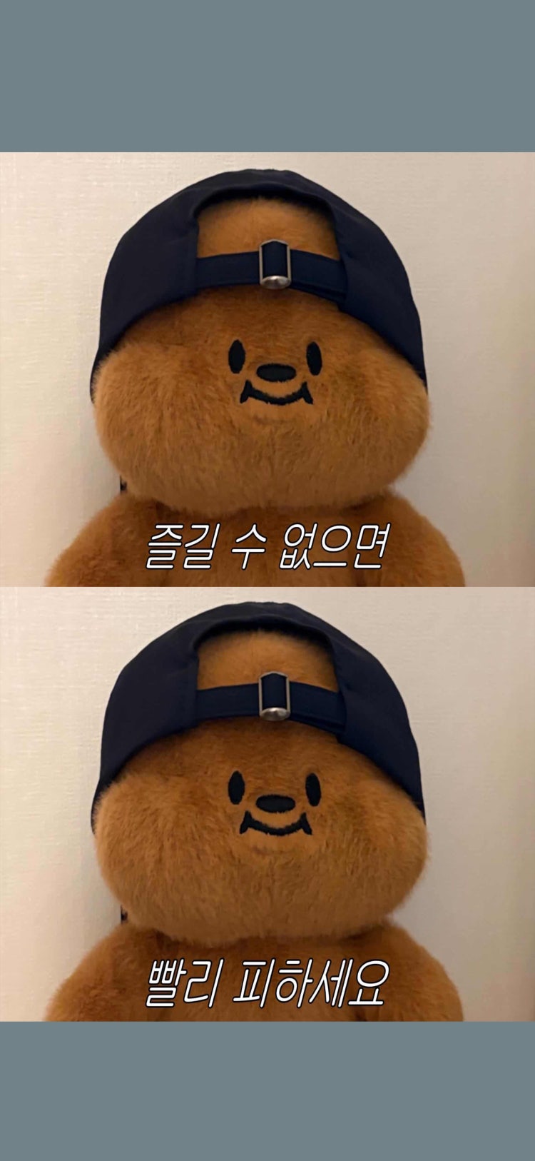 아이폰16프로 사이즈로 변경부탁드립니다 !... 아이폰16프로 사이즈로 변경부탁드립니다 !