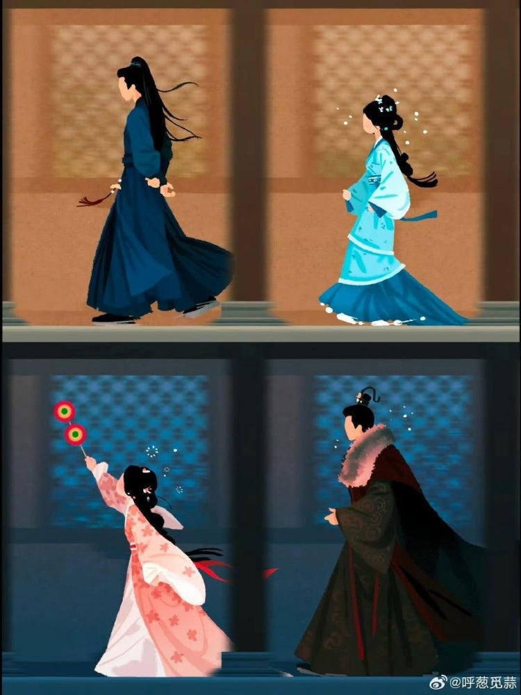 중드 제목 좀 찾아주세요