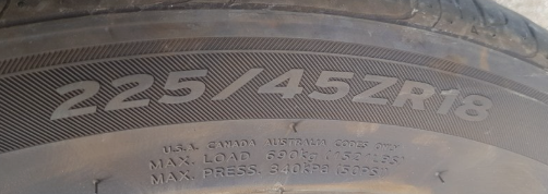 자동차 타이어 인치 확인하는 법 좀요