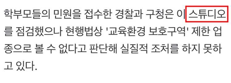 강남 엑셀방송 bj 기획사 어디져? 강남 엑셀방송 bj 기획사 어디져?