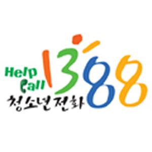 인천시청소년지원센터
